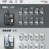 黑騎士.webp 超值福利【滿10贈1】TISIC | 12000口黑騎士萌貓聯名款 | 雙系潮感設計霧化細膩飽滿層次 冰涼順口長效續航質感進階款